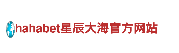 雷泽体育电竞-专业观光旅游企业